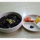 혜성반점 이미지