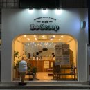 성심로 | 춘천 : 춘천 젤라또맛집 두스쿱