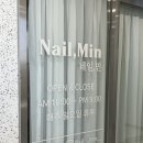 봉담네일 이미지