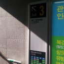 플러스내과영상의학과의원 이미지