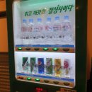 라라코인노래연습장 이미지