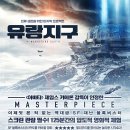 유랑스튜디오
