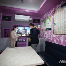 노래방 이미지