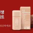 레드고 이미지