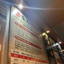 (주)크린토피아서인천지사 | 중단발 정병 걸렷서요... (0905~0912)