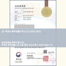 신발 소매업 이미지