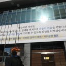 신천지약국 이미지