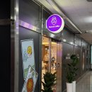 사주타로커피 | 부천 상동 카페 타로 사주까지 볼 수 있는 [로아디 타로 커피] 솔직후기