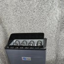 본사우나 이미지