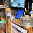 1990 아구찜 도농역점 이미지