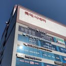 상신하길로 R | 화성 향남 리버스이스케이프 졸업! 전체 6개 테마 후기!