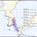 태풍 이미지