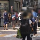 교대부설초교 이미지