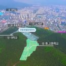 안양씨엘포레자이 이미지