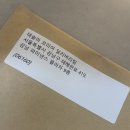 부천종합운동장(차량등록과 앞) | 테슬라 셀프 차량 등록 방법, 부천시 차량등록과 번호판 발급, 주차 정보