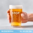 연세가정의학과의원 이미지