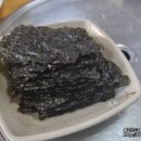서화산가든 네이버블로그