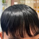 아이민헤어 이미지