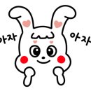 카페 삼월 이미지