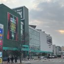 수약국 | 목포 "롯데마트맥스" 방문후기 #매장전체구경하기 #창고형마트