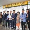 부경메디칼 이미지