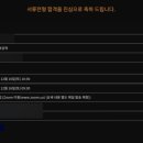 한양사이버대학교 미래융합공학대학원 네이버블로그