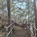 칠보산 등산로 | 충북 괴산 칠보산 등산코스 후기 | 떡바위 코스 난이도, 소요시간, 블랙야크 100대명산