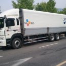 미리내주유소 이미지