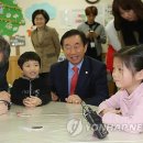 동양어린이집 이미지