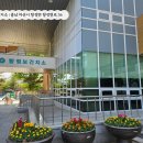 탕정보건지소 이미지