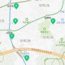 롯데캐슬아르떼 경로당 이미지