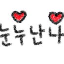광주어린이대공원 네이버블로그