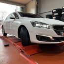 더블에이치타이어 이미지