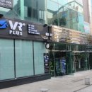 테마파크PC방 이미지