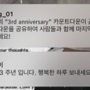 유에이치 스위트 더명동 이미지