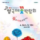 ICHEON91 네이버블로그