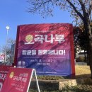 신륵사길 | 2025 여주 오곡나루축제 ; 부모님과 다녀온 후기, 가을 신륵사 풍경 최고!