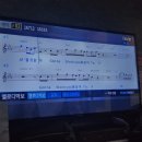 락휴 코인노래연습장 계산역점 이미지