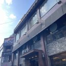 대전 성심당 본점 임산부 프리패스 후기 결제 삼성카드 링크 할인 빵지순례 꿀팁
