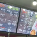 산천정육식당 네이버블로그
