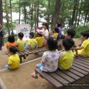 방서어린이집 이미지