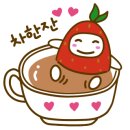 또와카페 이미지