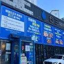 대구은행북구청 앞 이미지
