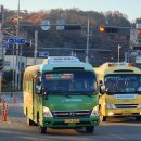 거산2리 마을회관 이미지