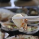 더파도