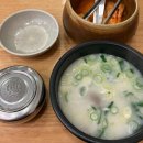 푸른어린이공원 공원화장실 이미지