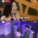 ‘우결’ 조이♥육성재, 마지막 콘서트…눈물 ‘펑펑’ (+영상) 이미지