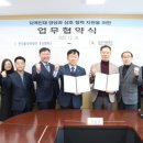 갈산고등학교 이미지