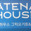 탑외국어사 이미지