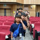 [공식보도자료] 제22회 공도함 소아청소년 당뇨병 캠프 성료 ‘아픔을 넘어 희망으로’ 이미지